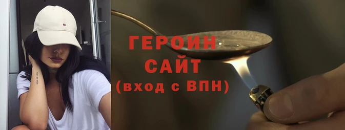 бутик Белоозёрский