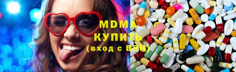 MDMA молли  где продают наркотики  OMG ссылка  Северская 